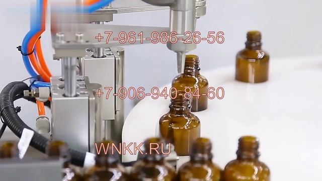 Автоматическая линия упаковки крема в пластиковые банки (модель FK17)