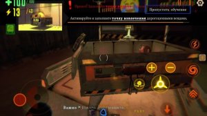 вот это что скажите ну вот что