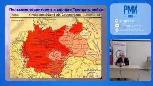 Лекция С.Г. Сизова_Висло-Одерская операция