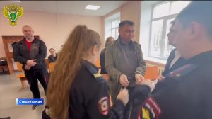 Экс-начальник антикоррупционного отдела Башкирии получил 11,5 лет за взятку