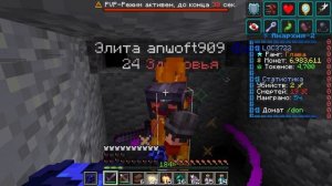 ПВП колаба!