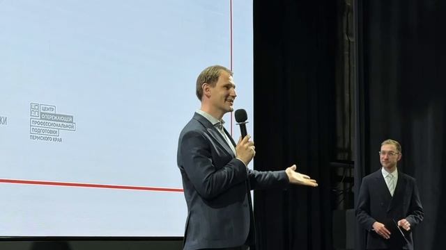 Школьники Пермского края получили свидетельства о первой профессии «Оператор манипулятора»