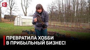 Сделала бизнес, сидя в декрете! | Как монетизировать хобби? | Проект «БизнесМАМА»