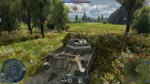 War Thunder_Spitfire Василия Мациевича