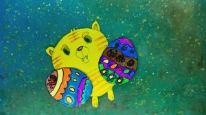 Мультфильм "С Пасхой!" Попадьина М. 8 лет, Балабанов И. 9 лет Мультстудия "Пионер" г. Елец 04. 26г.