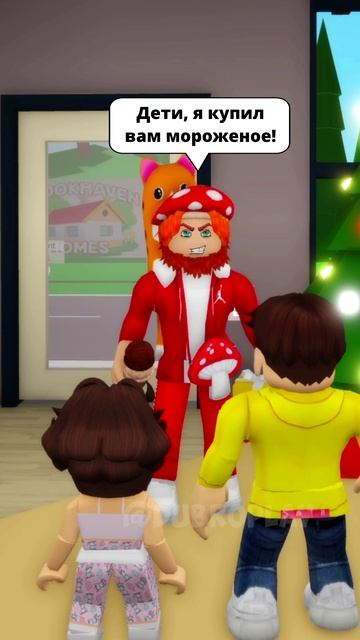 Каринка УДАРИЛАСЬ головой и стала ДРУГОЙ! #roblox #dubrovskyplay #игра