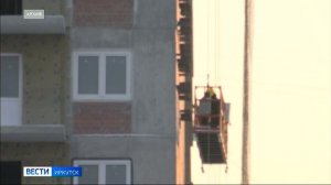 Только треть строящегося жилья распродана в Иркутской области