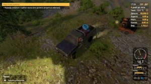 я прошол Gold Mining Simulator на100%
продолжение