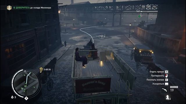 ПонравившиесяAssassin s Creed SyndicateДИМА борейкочасть24