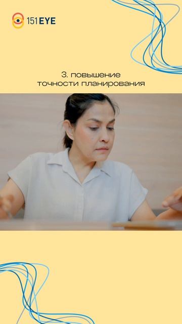 ⚙️ Как превратить цели команды в двигатель роста