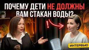 «Одна сессия — и жизнь поменялась? Честный разговор с родологом» Любовью Авраменко