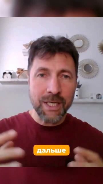 Энергетика тела и здоровье Алексей Бажин