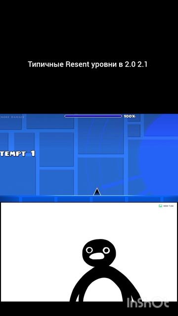 У кого тоже такое попадалось