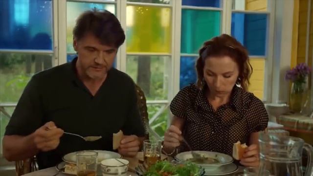 "Серьга Артемиды"