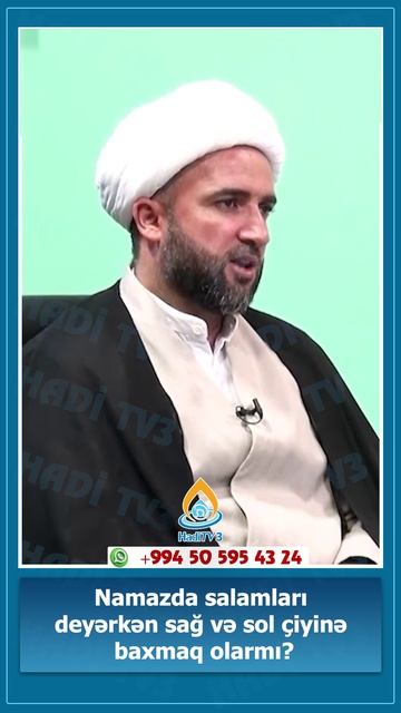 Namazda Salamları Deyərkən Sağ Və Sol çiyinə Baxmaq Olarmı? Höccətül-İslam Ramil Abasov.