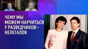 Практическая психология. Как сохранить лицо в сложной ситуации