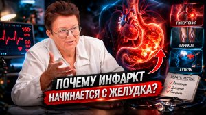 Как убрать застой и спастись от гипертонии, варикоза и даже аутизма?
