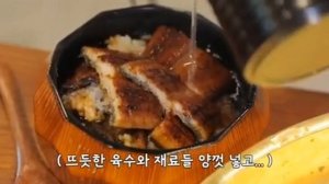 Мукбанг рис с рыбой Еда на камеру