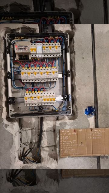 Электрик Брянск 
-весь спектр электромонтажных работ
-полная и частичная замена электропроводки
-дом