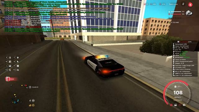 Grand Theft Auto San Andreas 2026.04.13 - 13.46.51.02.DVR смотреть онлайн