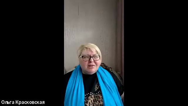 Законы Вселеной  и Whieda | Ольга Красковская