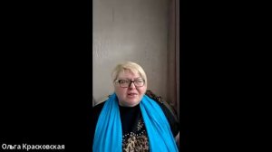 Законы Вселеной  и Whieda | Ольга Красковская