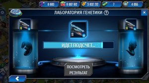 делаем разные приколюхи 9