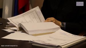 «Новости 19:32» 13.04.2026