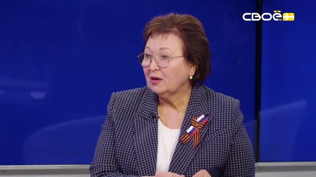 Актуальное интервью. Региональный этап чемпионата «Абилимпикс». Галина Зубенко.Ольга Штундер