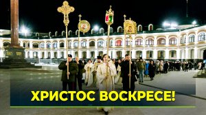 На Ямале встретили Пасху