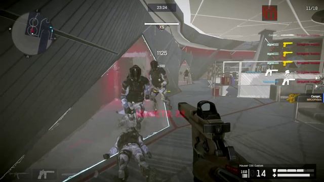 Белая акула - поражение.