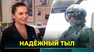 Проекту помощи семьям военнослужащих – 3 года