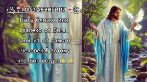 💥ЦЫГАНСКАЯ ПЕСНЯ 2026 #РУМАНЭ ГИЛУРЯ(ДЭВЭЛ ДАД🙏✨)АШУНЭН НАРОТ ЗОР БАХ ТАВЭЛ ТУМАРЭ РОДОСКЭ 💥