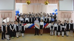 Благодарственное видео для Сима-ленда,  2016 год