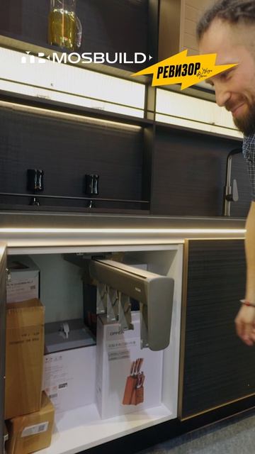 Китайские фасады — это всегда сюрприз