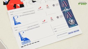 В Самаре выпустили почтовую открытку ко Дню космонавтики