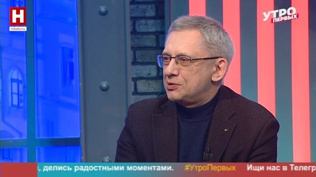 Сергей Язев. Полёт Гагарина в космос | УТРО ПЕРВЫХ