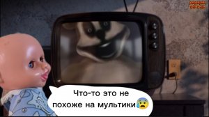 😱Я ПРОСМОТРЕЛ ВЕСЬ АНАЛОГОВЫЙ УЖАС НА YOUTUBE ▶️ //Самые страшные аналоговые хорроры на ютуб