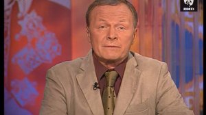 Служу Отчизне 18.09.2005