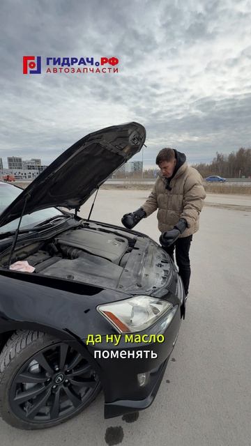 ДОВЕЛ до Почтальона 😳