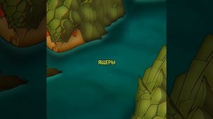 Эдит Весёлая защита владений беспечного лорда: Превращение безымянной деревни в неприступную крепост