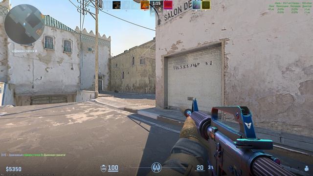 Counter-Strike-2__2026-03-27__01-08-00