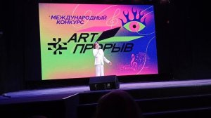 Кристиан Испирьян 
Голос. авт Т. Демчук