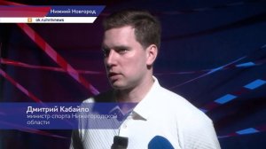 Областной кубок по бодибилдингу прошёл в Нижнем Новгороде