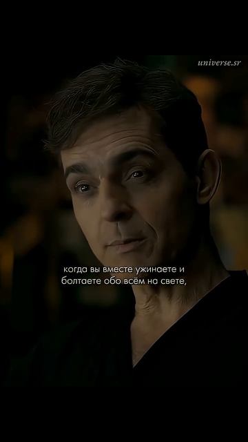 Берлин.#shorts#сериал#триллер#cinema#кино#фильмы#film#movie