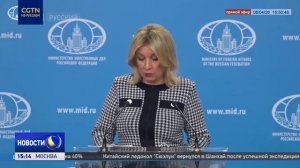 МИД РФ рост китайских ИИ-технологий открывает новые возможности для двустороннего сотрудничества