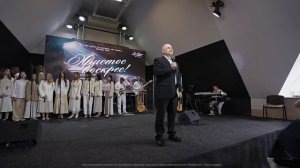 Святой призыв 2026 04 12