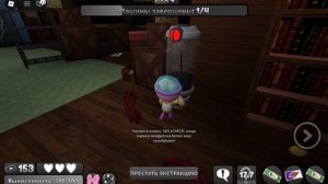 💕 💞игра  ю с новичком в мире денди🌷💚🌸