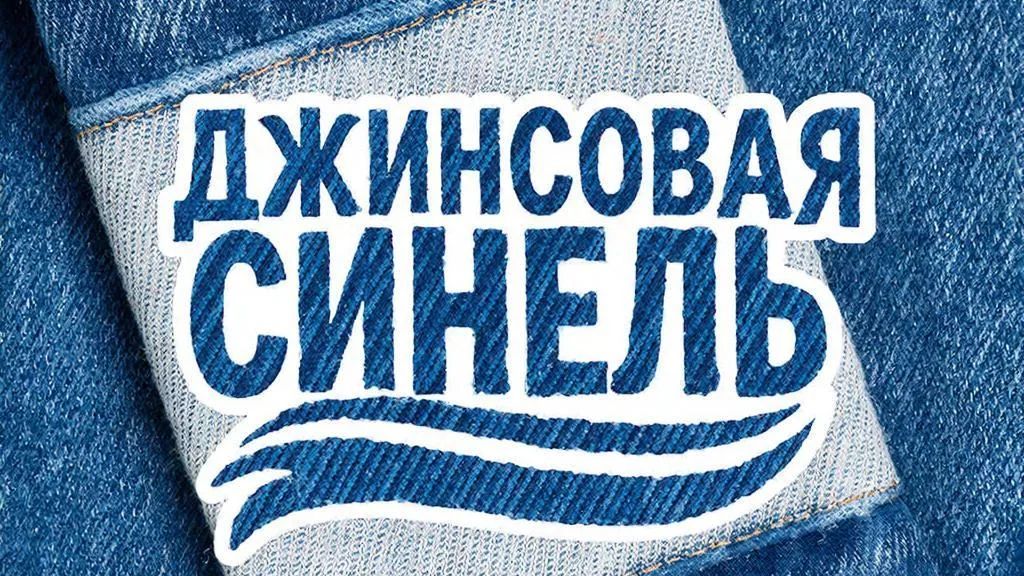 MVI_3716 смотреть онлайн