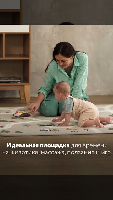 Prime Living чудесная дорога